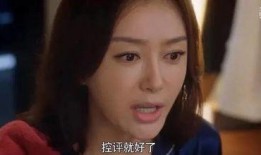 娱乐圈的无耻统治者 52吃瓜爆料免费吃瓜视频,52吃瓜爆料，免费吃瓜视频带你领略幕后真相